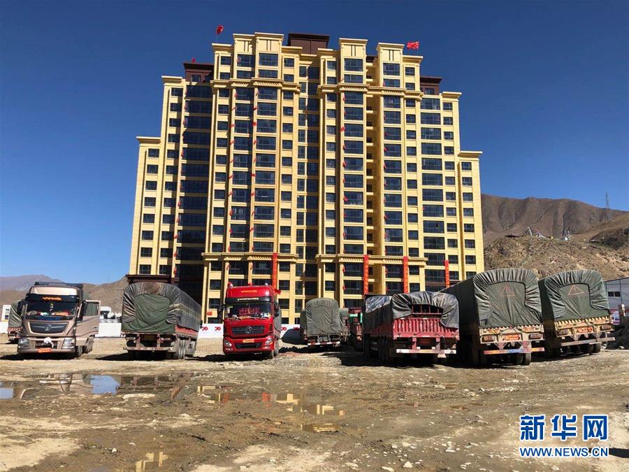 （新華全媒頭條&middot;走向我們的小康生活&middot;圖文互動）（4）扎西德勒，我們的新家園&mdash;&mdash;西藏易地扶貧搬遷搬出幸福美好新生活