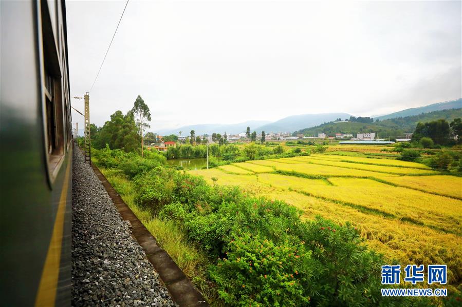 （坐著高鐵看中國&middot;圖文互動）（2）走成昆，感受闖過禁區的光影記錄