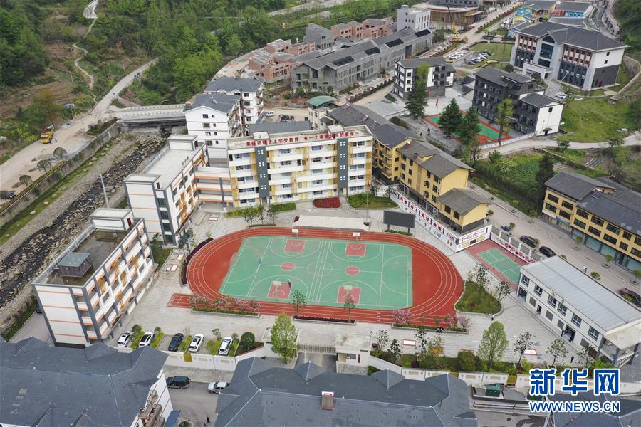 （集中連片特困地區貧困村調研行&middot;圖文互動）（5）脫貧路上&ldquo;跑&rdquo;出幸福生活&mdash;&mdash;重慶石柱土家族自治縣華溪村脫貧調查