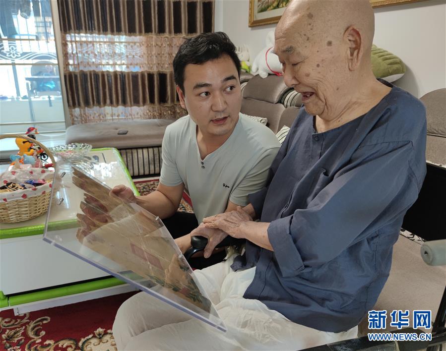 （紀念抗美援朝70周年&middot;圖文互動）深埋戰功的志愿軍老戰士宋良友