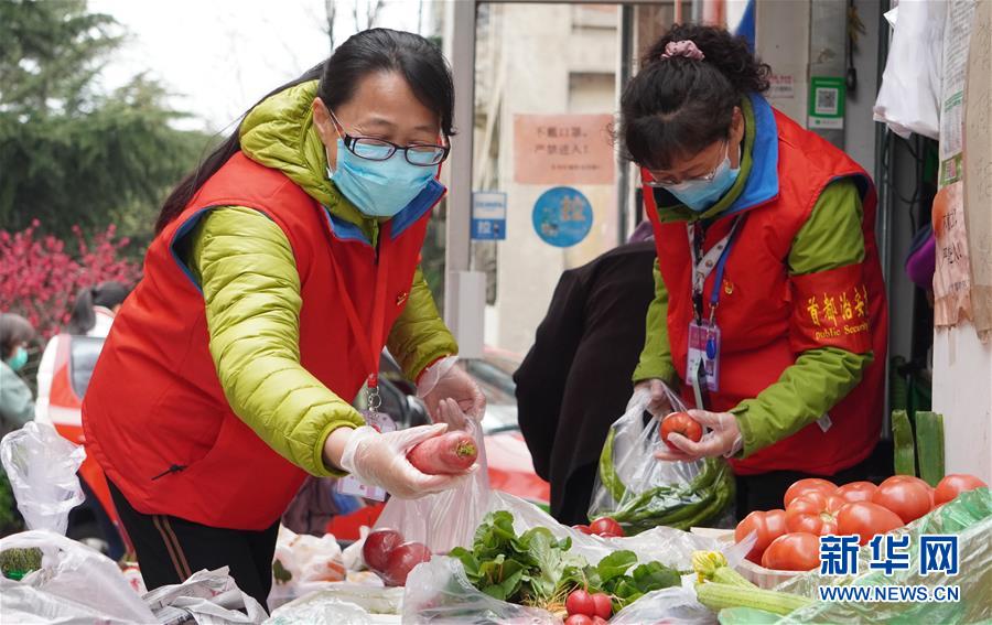 （新華全媒頭條&middot;圖文互動）（1）北京&ldquo;六穩&rdquo;&ldquo;六保&rdquo;工作一線實錄