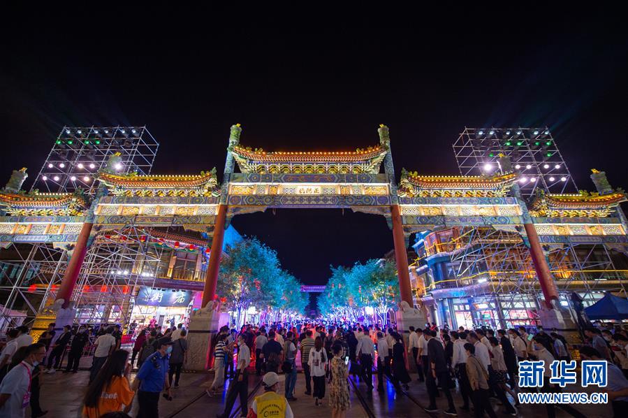 （新華全媒頭條&middot;圖文互動）（4）北京&ldquo;六穩&rdquo;&ldquo;六保&rdquo;工作一線實錄