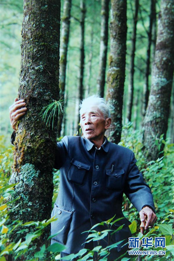 （熱點鮮報&middot;圖文互動）（3）善洲精神永相傳：留下一片綠洲 造福家鄉百姓