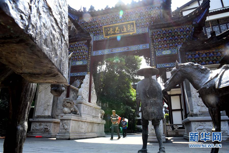 （新華全媒頭條&middot;走向我們的小康生活&middot;決戰決勝脫貧攻堅&middot;圖文互動）（4）昭通之變&mdash;&mdash;全國貧困人口最多的地級市跨越記