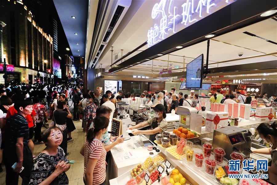 （新華全媒頭條&middot;聚焦三季度經濟&middot;圖文互動）（5）逐季轉好 穩定復蘇&mdash;&mdash;透視中國經濟&ldquo;三季報&rdquo;