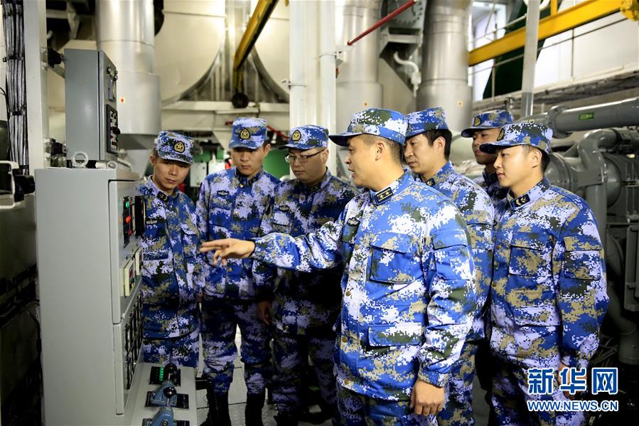 （圖文互動）（4）一份勇敢者的事業&mdash;&mdash;海軍畢昇艦投身新武器裝備試驗記事