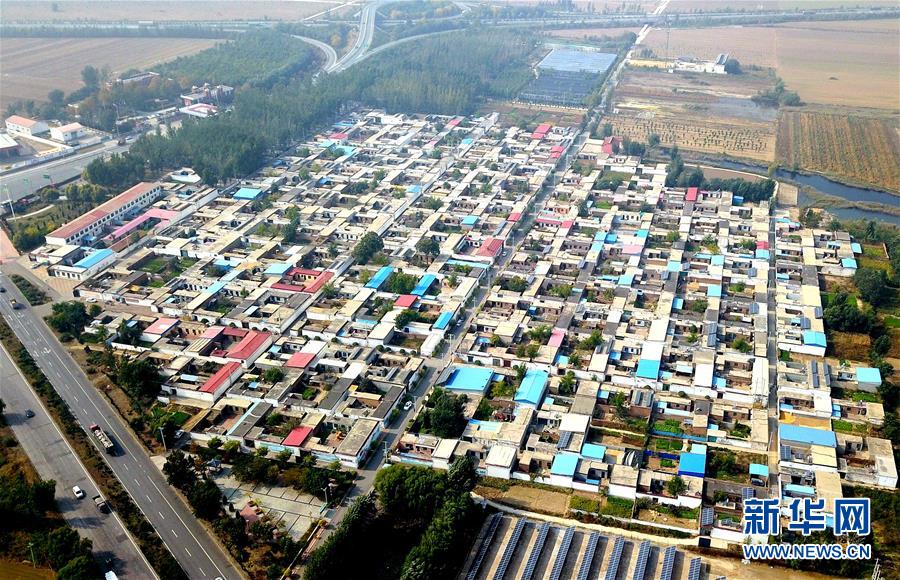 （決戰決勝脫貧攻堅&middot;圖文互動）（1）17代人追逐的夢想實現了&mdash;&mdash;記冀南平原劉秋口村變遷 