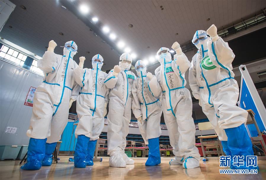 （新華全媒頭條&middot;圖文互動(dòng)）（16）偉大旗幟引領(lǐng)歷史巨變&mdash;&mdash;習(xí)近平新時(shí)代中國特色社會(huì)主義思想指引&ldquo;十三五&rdquo;經(jīng)濟(jì)社會(huì)發(fā)展述評(píng)