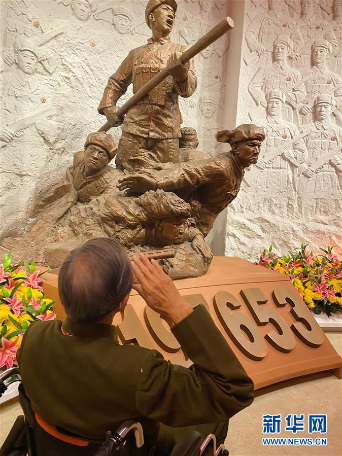 （圖文互動）（3）他們，永遠是我們心中最可愛的人&mdash;&mdash;志愿軍將士精神永流傳