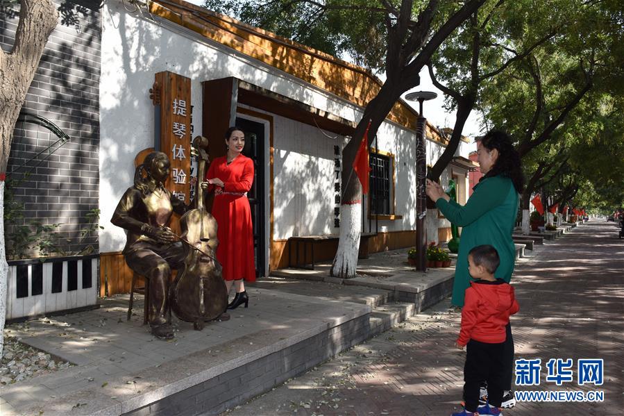 （全面建成小康社會&ldquo;百城千縣萬村調研行&rdquo;&middot;圖文互動）（1）河北周窩：&ldquo;音樂小鎮&rdquo;奏響鄉村振興協奏曲