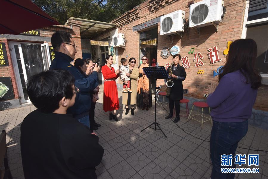 （全面建成小康社會&ldquo;百城千縣萬村調研行&rdquo;&middot;圖文互動）（5）河北周窩：&ldquo;音樂小鎮&rdquo;奏響鄉村振興協奏曲