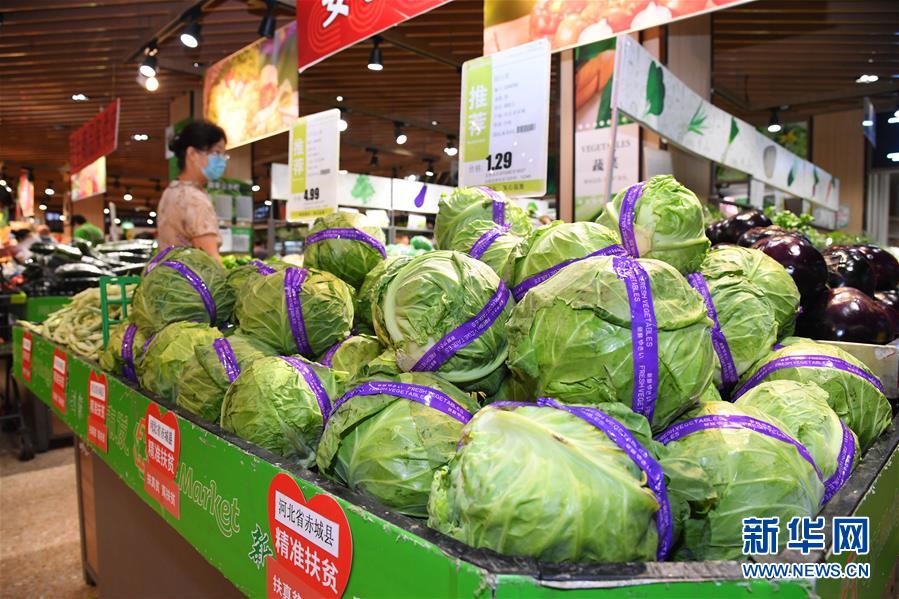 （新華全媒頭條&middot;五中全會精神在基層&middot;圖文互動）（10）走，去京津冀看看協同發展新氣象