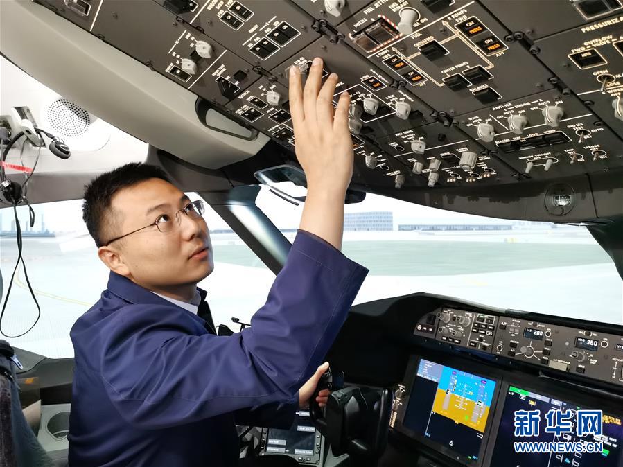 （新華全媒頭條&middot;五中全會精神在基層&middot;圖文互動）（4）奮發新青年　逐夢新征程&mdash;&mdash;各地青年學習貫徹落實五中全會精神觀察