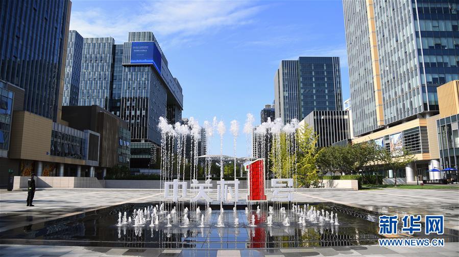 （新華全媒頭條&middot;五中全會精神在基層&middot;圖文互動）（13）奮發新青年　逐夢新征程&mdash;&mdash;各地青年學習貫徹落實五中全會精神觀察