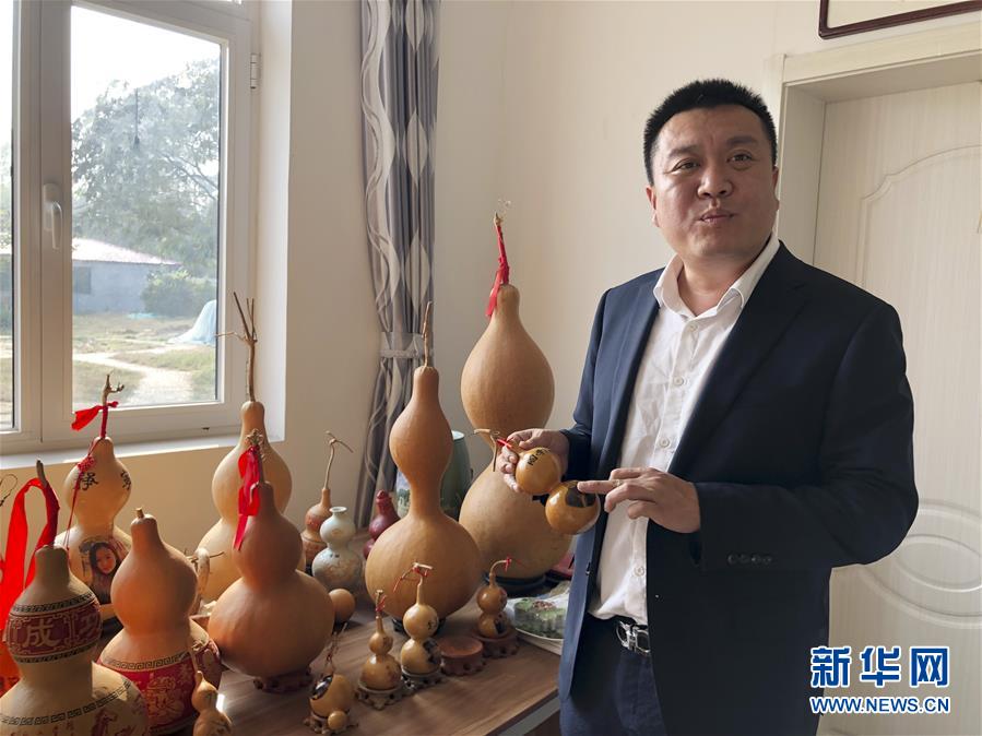 （圖文互動）（2）&ldquo;葫蘆村&rdquo;的&ldquo;生意經&rdquo;