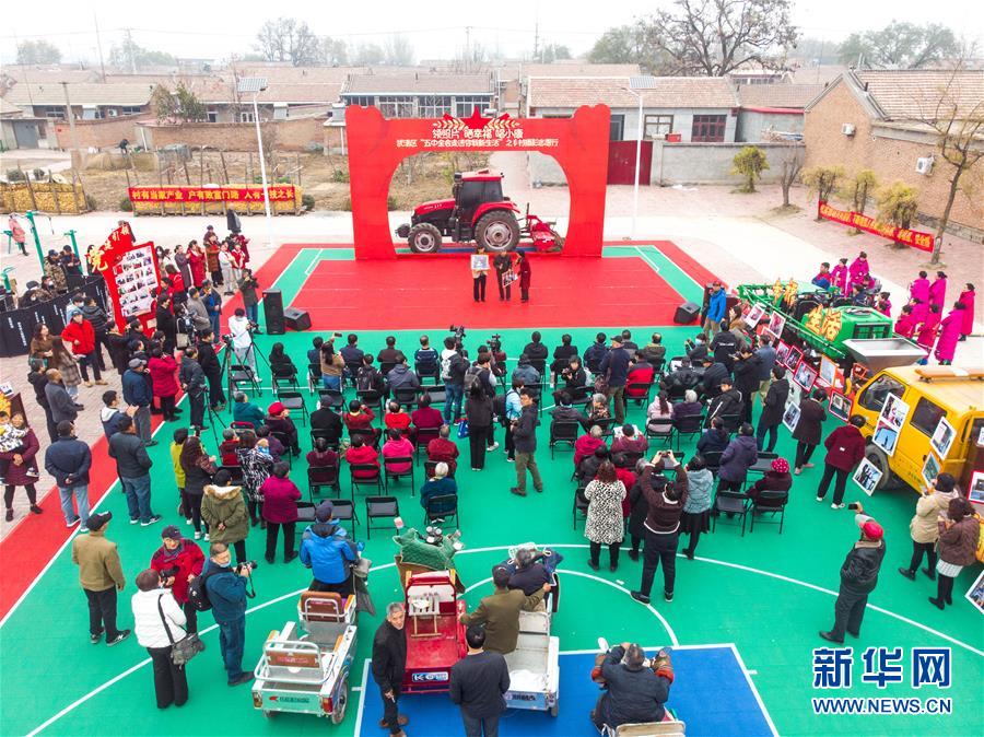 （五中全會精神在基層&middot;圖文互動）（1）天津、福建、廣東、云南等地創新形式讓黨的十九屆五中全會精神&ldquo;飛入尋常百姓家&rdquo;