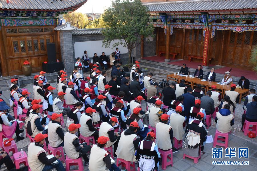 （五中全會精神在基層&middot;圖文互動）（4）天津、福建、廣東、云南等地創新形式讓黨的十九屆五中全會精神&ldquo;飛入尋常百姓家&rdquo;