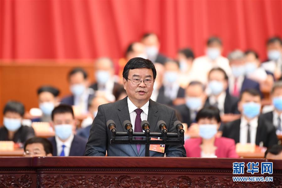 （兩會&middot;XHDW）（10）全國政協十三屆三次會議第二次全體會議大會發言