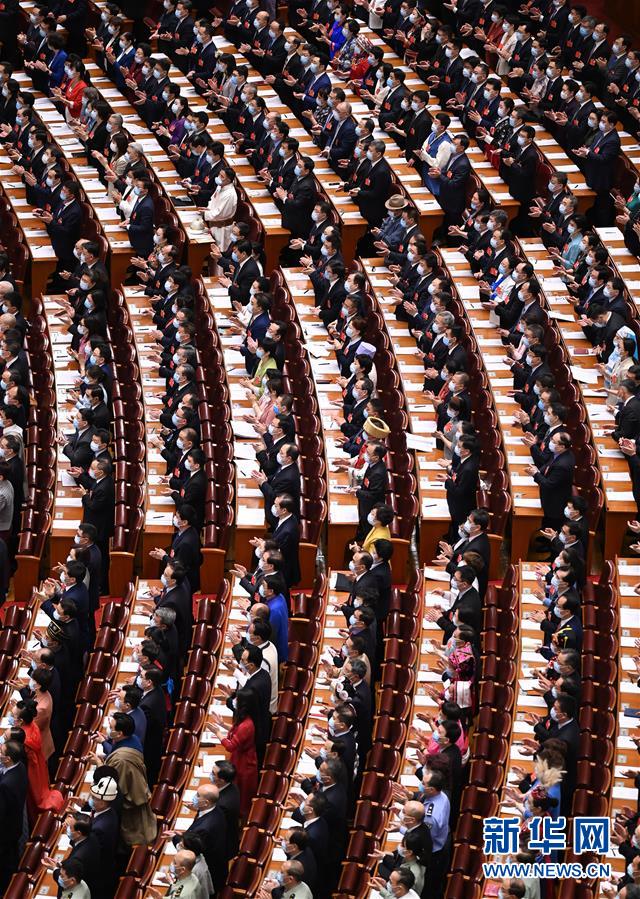 （兩會&middot;XHDW）（2）十三屆全國人大三次會議舉行第二次全體會議