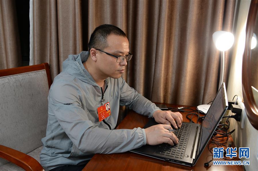 （新華全媒頭條&middot;兩會特別報道&middot;圖文互動）（4）守住底線 穩中求進&mdash;&mdash;從全國兩會看&ldquo;六穩&rdquo;&ldquo;六保&rdquo;如何發力