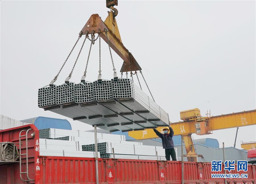 （新華全媒頭條&middot;兩會精神看落實&middot;圖文互動）（2）培育新機 開辟新局&mdash;&mdash;落實全國兩會精神激發經濟發展新動能述評