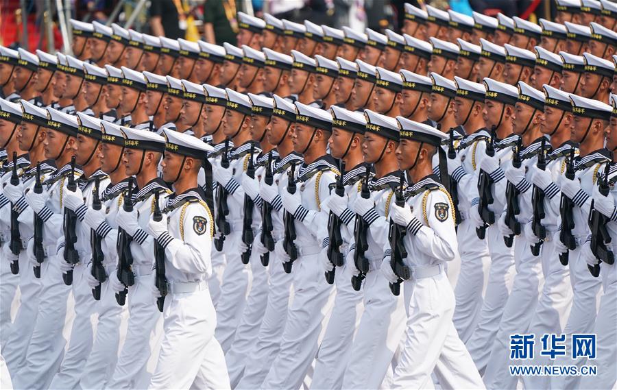 （國慶70周年&middot;慶祝大會）慶祝中華人民共和國成立70周年大會在京隆重舉行