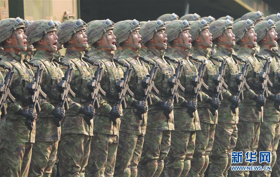 （國慶70周年&middot;慶祝大會）慶祝中華人民共和國成立70周年大會在京隆重舉行