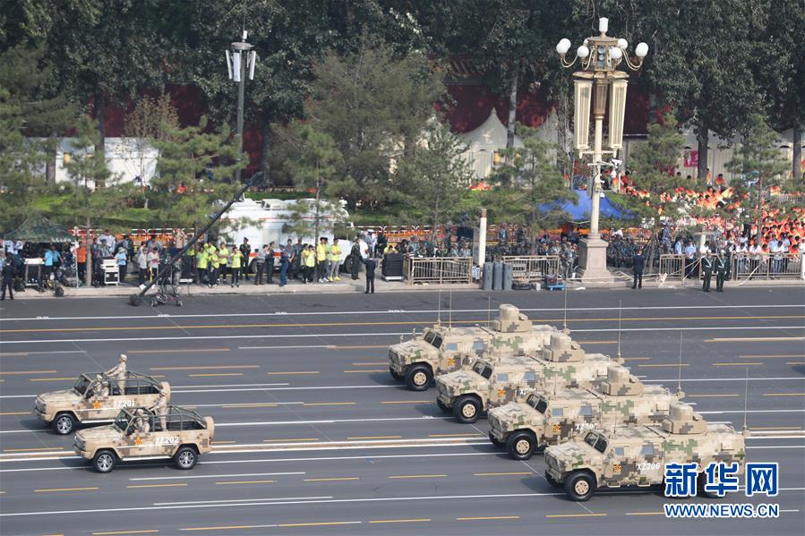 （國慶70周年&middot;慶祝大會(huì)）慶祝中華人民共和國成立70周年大會(huì)在京隆重舉行