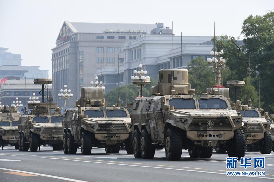 （國慶70周年&middot;慶祝大會）慶祝中華人民共和國成立70周年大會在京隆重舉行