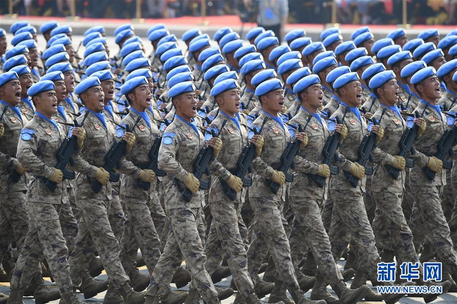 （國慶70周年&middot;慶祝大會）慶祝中華人民共和國成立70周年大會在京隆重舉行