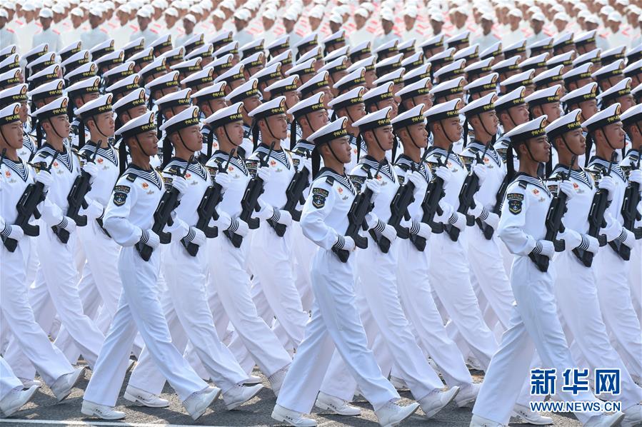 （國(guó)慶70周年&middot;慶祝大會(huì)）慶祝中華人民共和國(guó)成立70周年大會(huì)在京隆重舉行