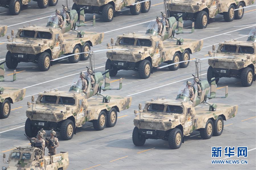 （國慶70周年&middot;慶祝大會）慶祝中華人民共和國成立70周年大會在京隆重舉行