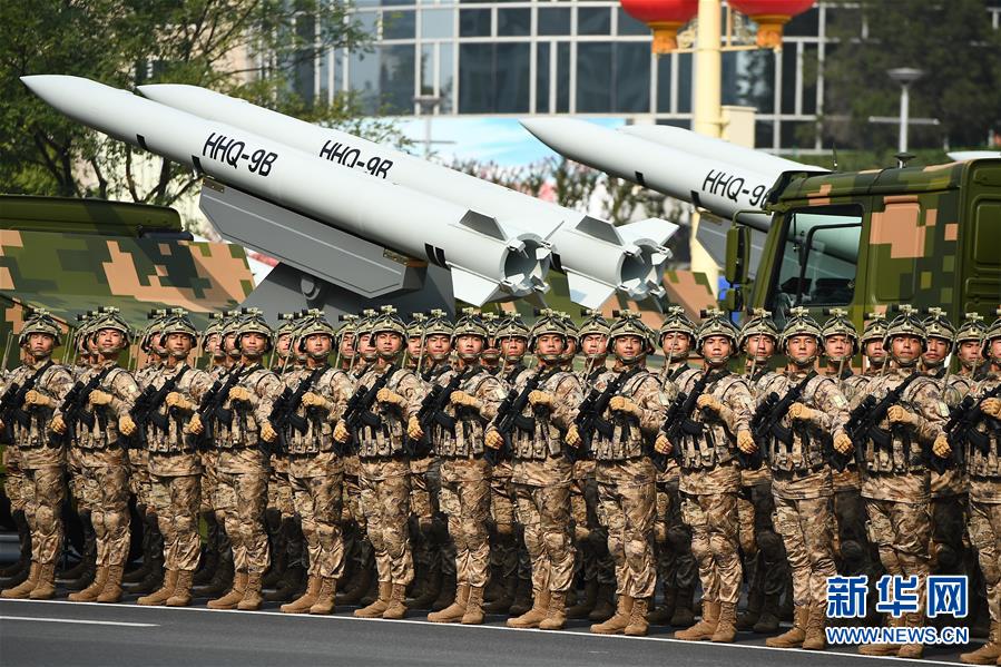 （國慶70周年&middot;慶祝大會）慶祝中華人民共和國成立70周年大會在京隆重舉行