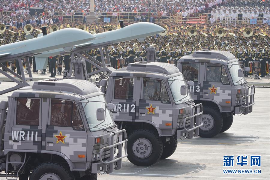（國慶70周年&middot;慶祝大會）慶祝中華人民共和國成立70周年大會在京隆重舉行