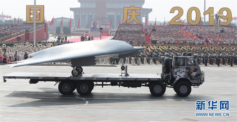 （國(guó)慶70周年&middot;慶祝大會(huì)）慶祝中華人民共和國(guó)成立70周年大會(huì)在京隆重舉行