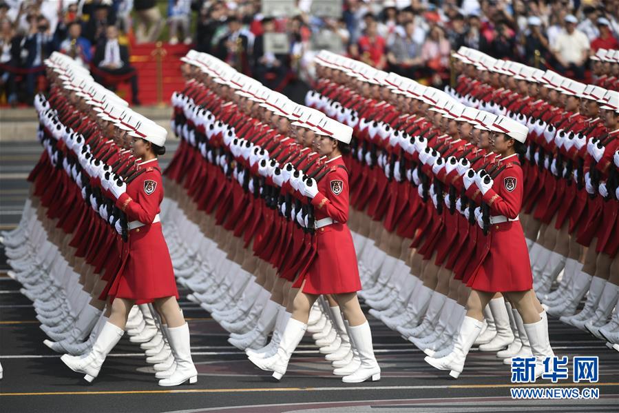 （國慶70周年&middot;慶祝大會）慶祝中華人民共和國成立70周年大會在京隆重舉行