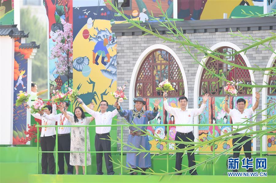 （國慶70周年&middot;慶祝大會）慶祝中華人民共和國成立70周年大會在京隆重舉行