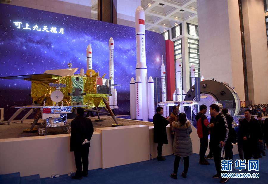 （新華全媒頭條&middot;圖文互動）（6）從歷史中汲取繼續(xù)前進(jìn)的力量&mdash;&mdash;習(xí)近平總書記參觀慶祝改革開放40周年大型展覽側(cè)記