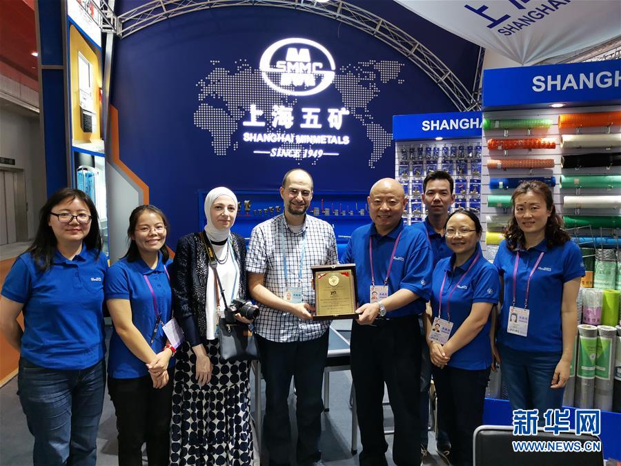 （在習(xí)近平新時(shí)代中國特色社會主義思想指引下&mdash;&mdash;新時(shí)代新作為新篇章&middot;總書記關(guān)切開放事&middot;圖文互動）（4）老&ldquo;廣交&rdquo; 新&ldquo;前沿&rdquo;