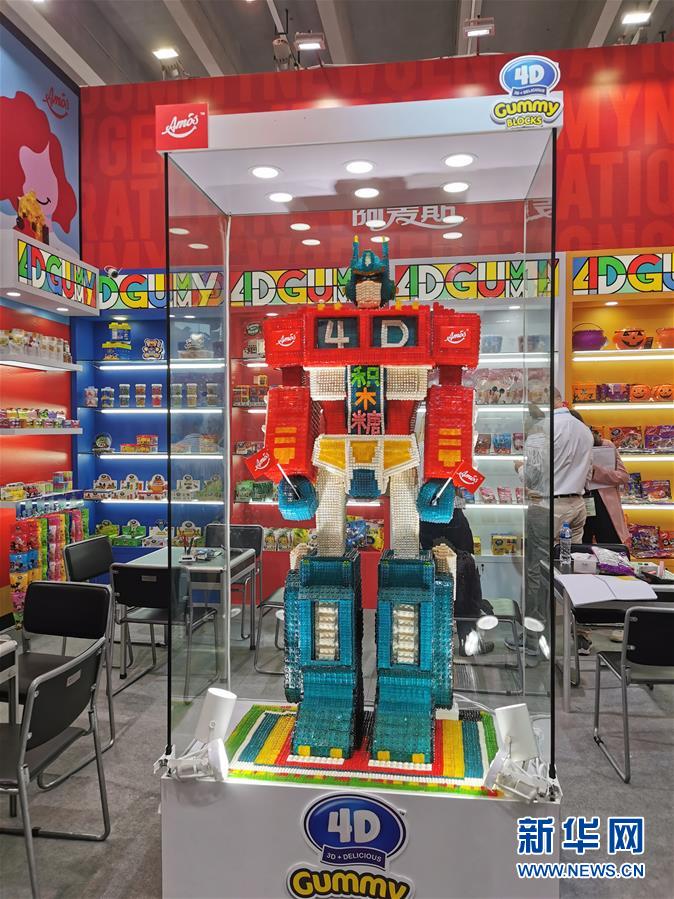 （在習(xí)近平新時(shí)代中國特色社會主義思想指引下&mdash;&mdash;新時(shí)代新作為新篇章&middot;總書記關(guān)切開放事&middot;圖文互動）（5）老&ldquo;廣交&rdquo; 新&ldquo;前沿&rdquo;