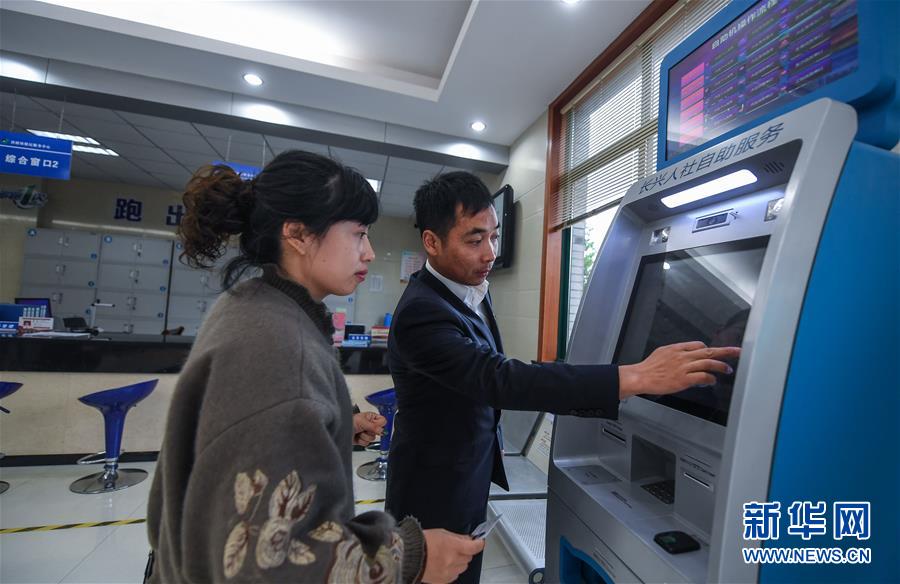 （新華全媒頭條&middot;總書記推動(dòng)的改革身邊事&middot;行政體制改革篇&middot;圖文互動(dòng)）（8）特寫：追問&ldquo;一件事&rdquo;