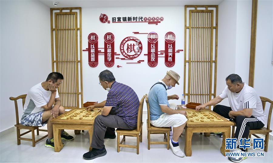 （總書記推動的改革身邊事&middot;文化改革篇）（2）特寫：&ldquo;生活便利了，環境變美了，人也舒心了&rdquo; &mdash;&mdash;感受基層文明實踐站里的惠民服務