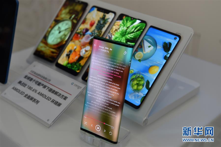 （在習近平新時代中國特色社會主義思想指引下&mdash;&mdash;新時代新作為新篇章&middot;習近平總書記關切事&middot;圖文互動）（8）&ldquo;皖&rdquo;美創新不簡單&mdash;&mdash;來自江淮大地的創新故事