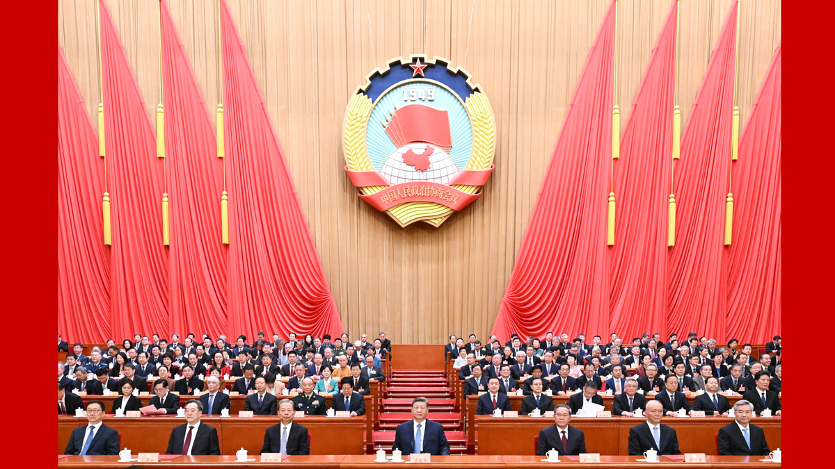 全國政協十四屆四次會議在北京閉幕