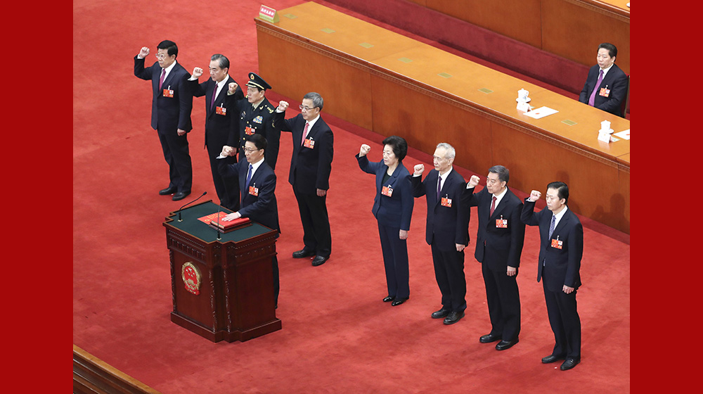 國務院副總理、國務委員、秘書長進行憲法宣誓