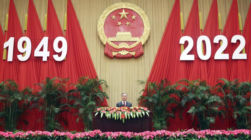 全國政協(xié)辦公廳、中共中央統(tǒng)戰(zhàn)部、國務院僑辦、國務院港澳辦、國務院臺辦、中國僑聯(lián)舉行國慶招待會 汪洋致辭