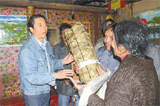 他的人生樂章為民而鳴
