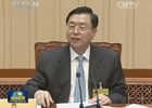 十二屆全國(guó)人大常委會(huì)第八次會(huì)議表決通過(guò)環(huán)境保護(hù)法
