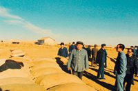 無限忠誠，一生不渝的信仰&mdash;&mdash;一論向尕布龍同志學習