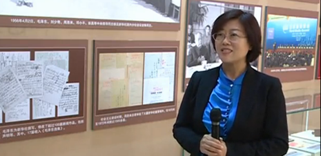 走進新華社社史展廳，總書記看的啥？